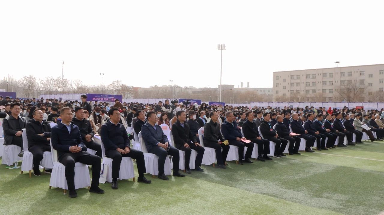 微信图片_20250327083918.jpg 微信图片_20250327083918.jpg