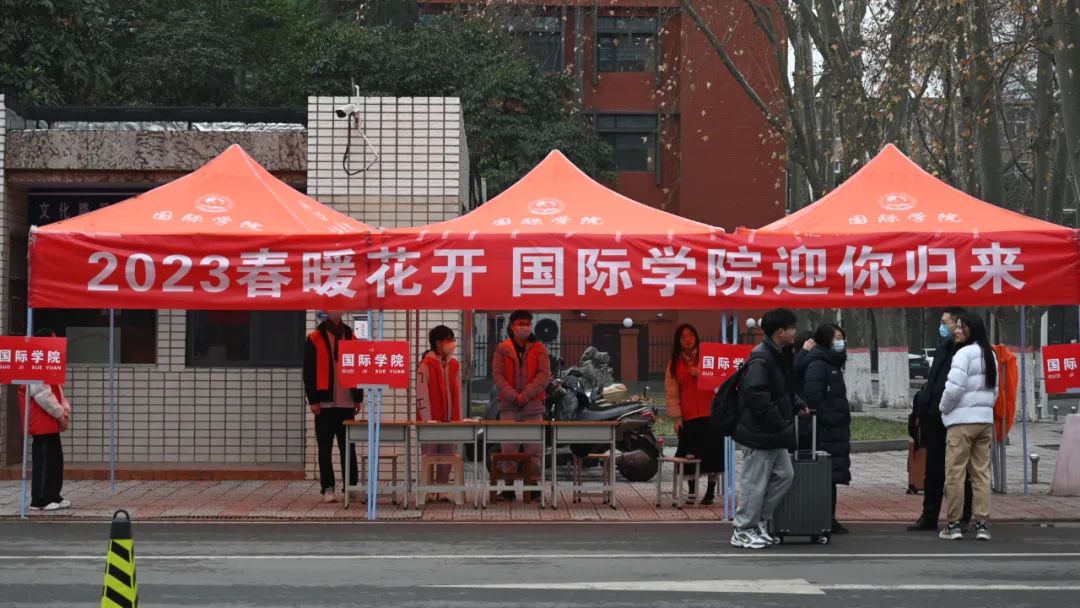 微信图片_20230213143148.jpg 微信图片_20230213143148.jpg