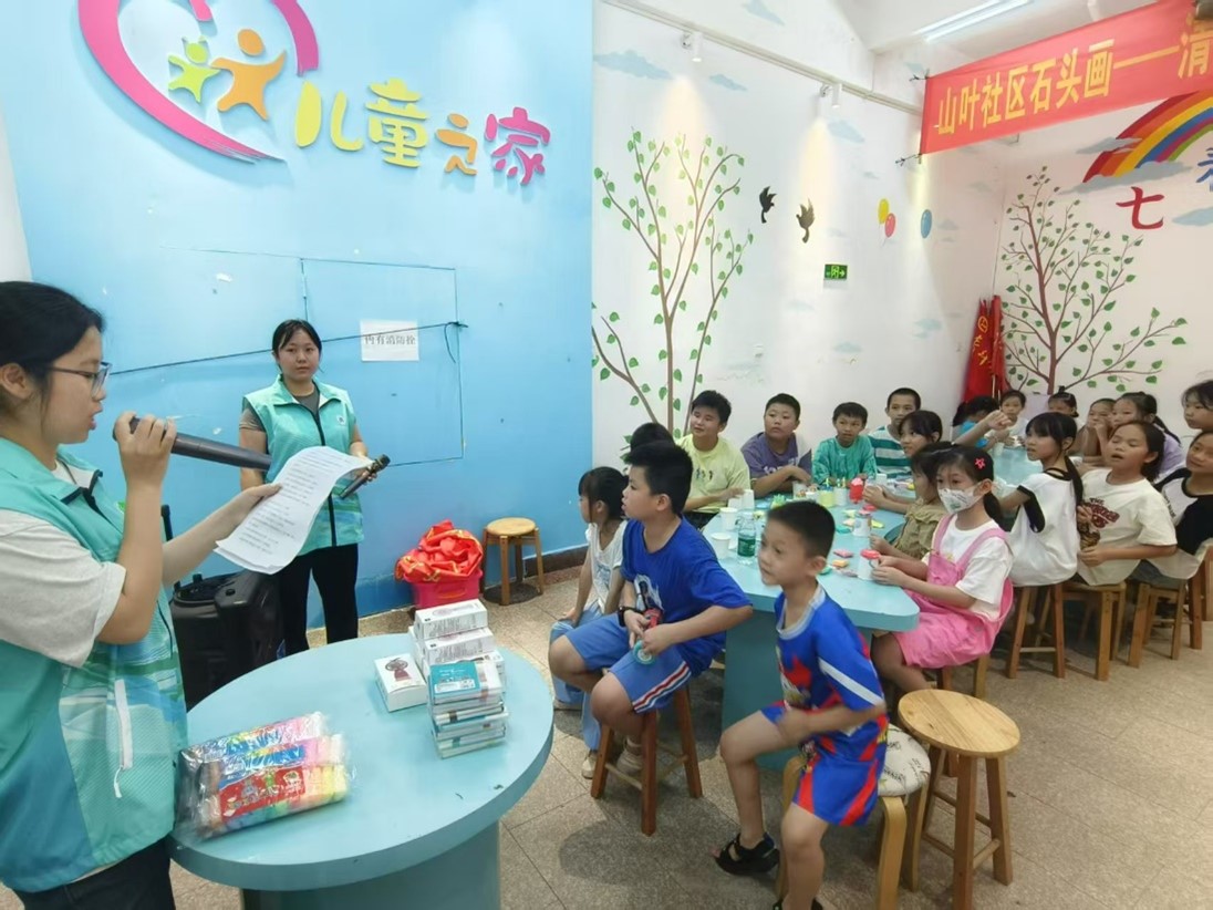 图片8.jpg 图片8.jpg
