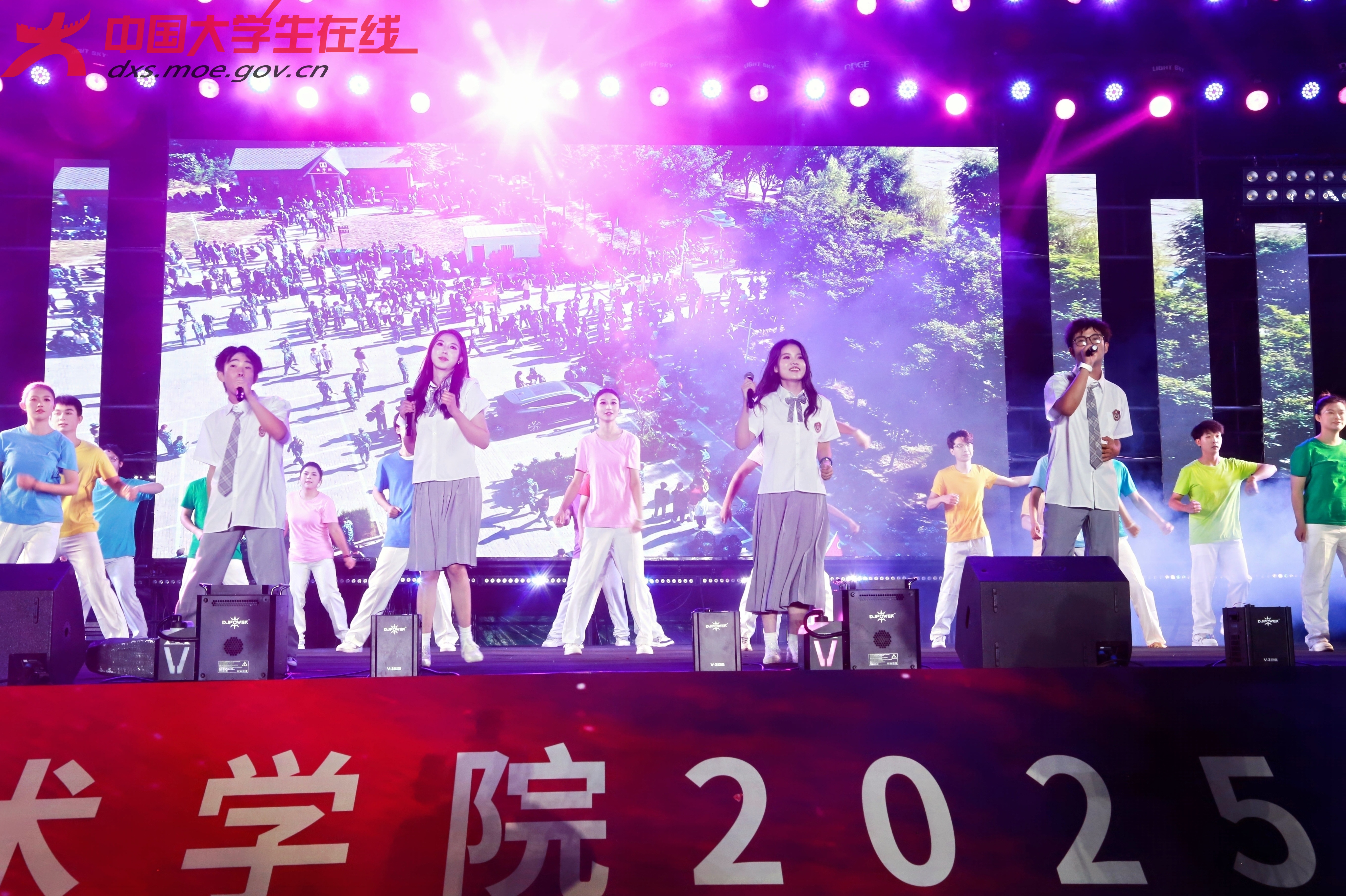 歌伴舞《我的未来式》