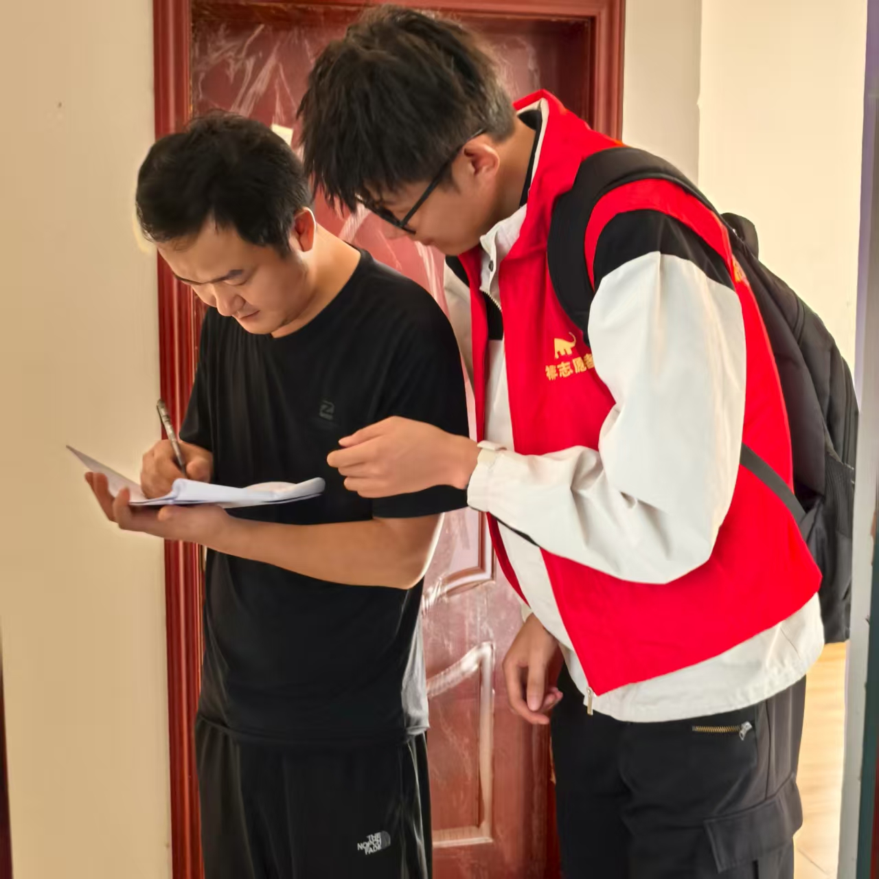 微信图片_20260207144457_1393_127.jpg 微信图片_20260207144457_1393_127.jpg