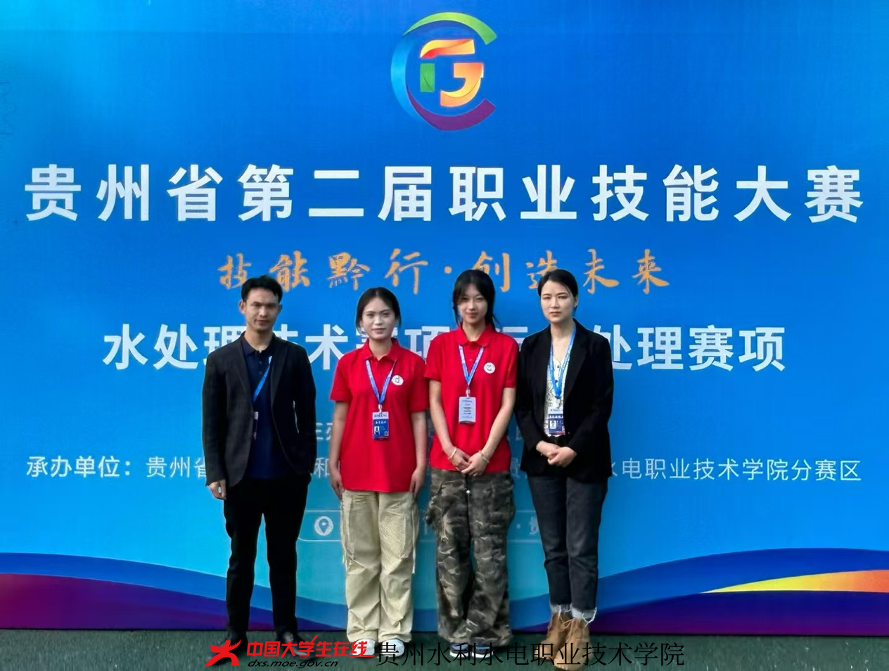 图片4.png 图片4.png