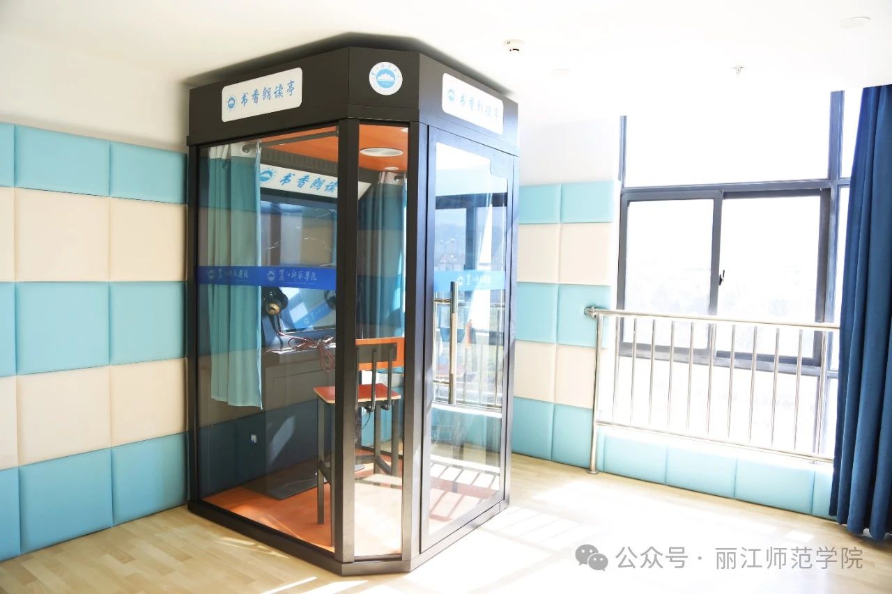 微信图片_20250329183402.jpg 微信图片_20250329183402.jpg