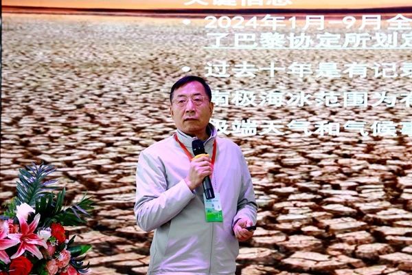 微信图片_20250327092221.jpg