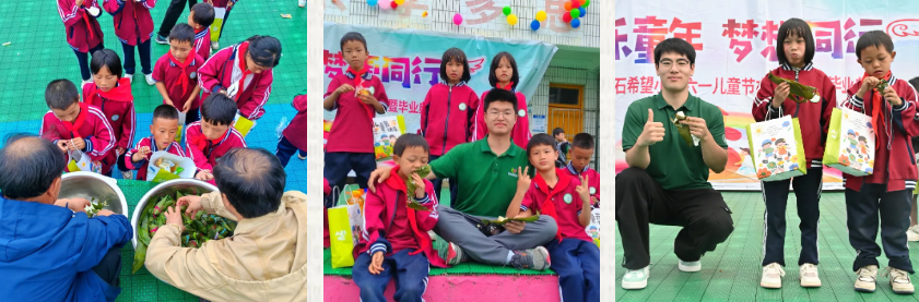 屏幕截图 2025-06-03 230632.png 屏幕截图 2025-06-03 230632.png