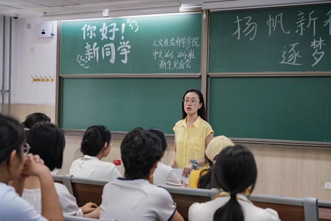 微信图片_20260908214752_3583_1.jpg