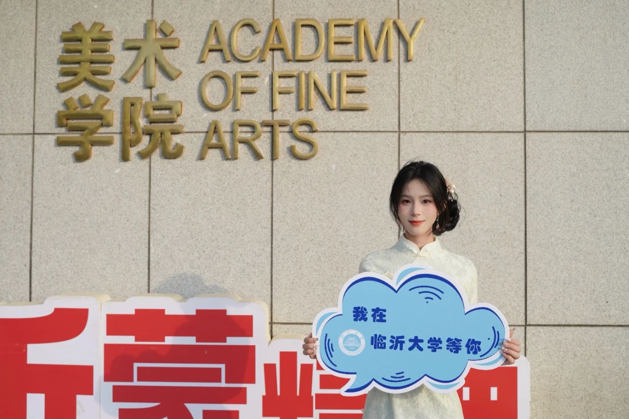 美院.jpg 美院.jpg