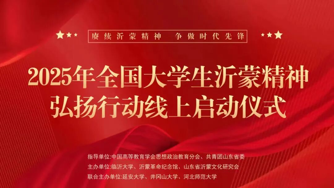 微信图片_2026-01-29_114902_511.jpg 微信图片_2026-01-29_114902_511.jpg