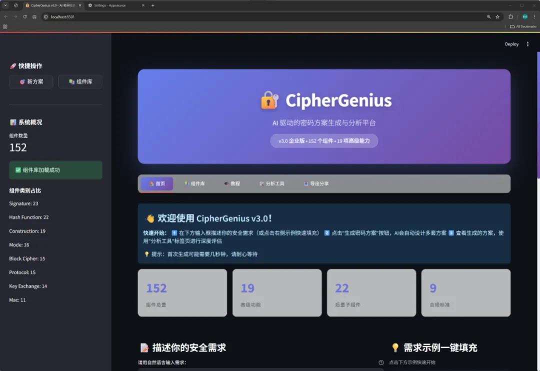 cf5b98a483f24f96bb2aac56a8860078~tplv-tt-origin-web_gif.jpeg cf5b98a483f24f96bb2aac56a8860078~tplv-tt-origin-web_gif.jpeg