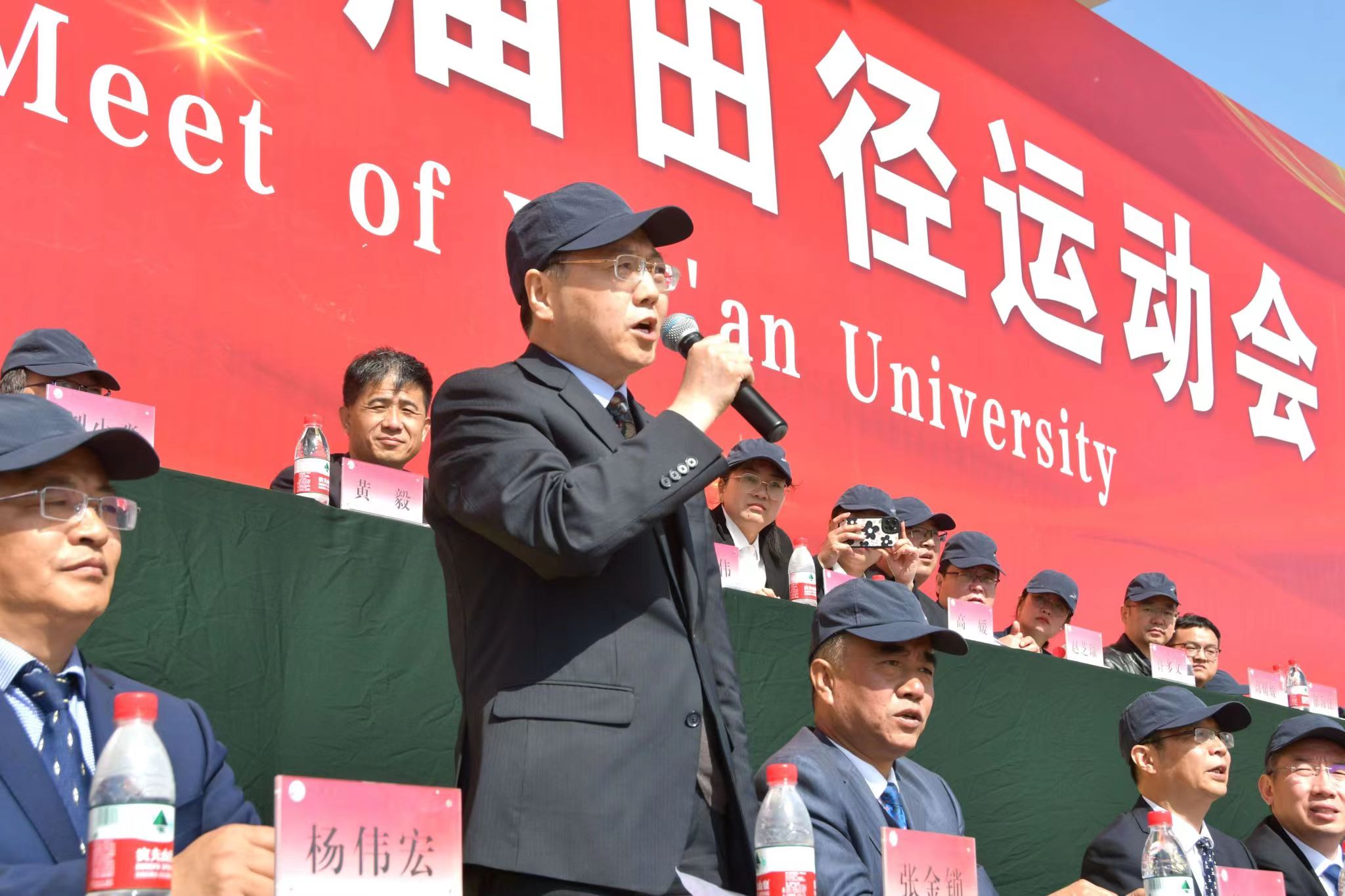 微信图片_20230427213737.jpg 微信图片_20230427213737.jpg