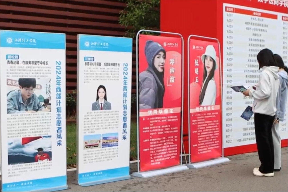 图片7.jpg 图片7.jpg