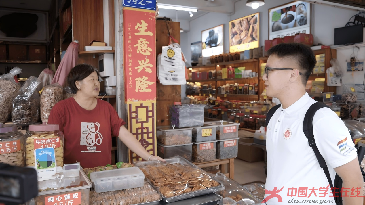 图片 4.png 图片 4.png