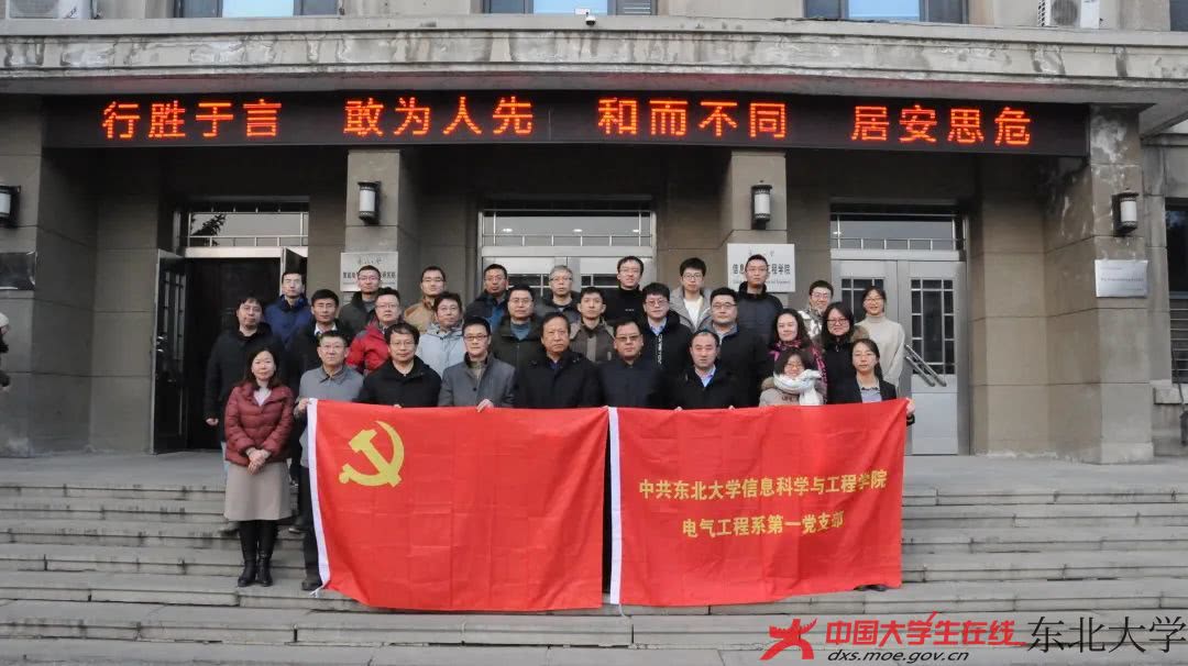 微信图片_20220629213638.jpg 微信图片_20220629213638.jpg