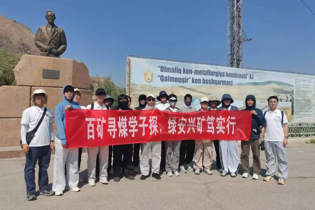 微信图片_2026-08-02_205303_944.jpg