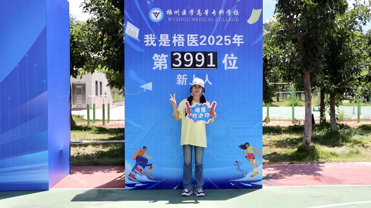 图片 15.png 图片 15.png