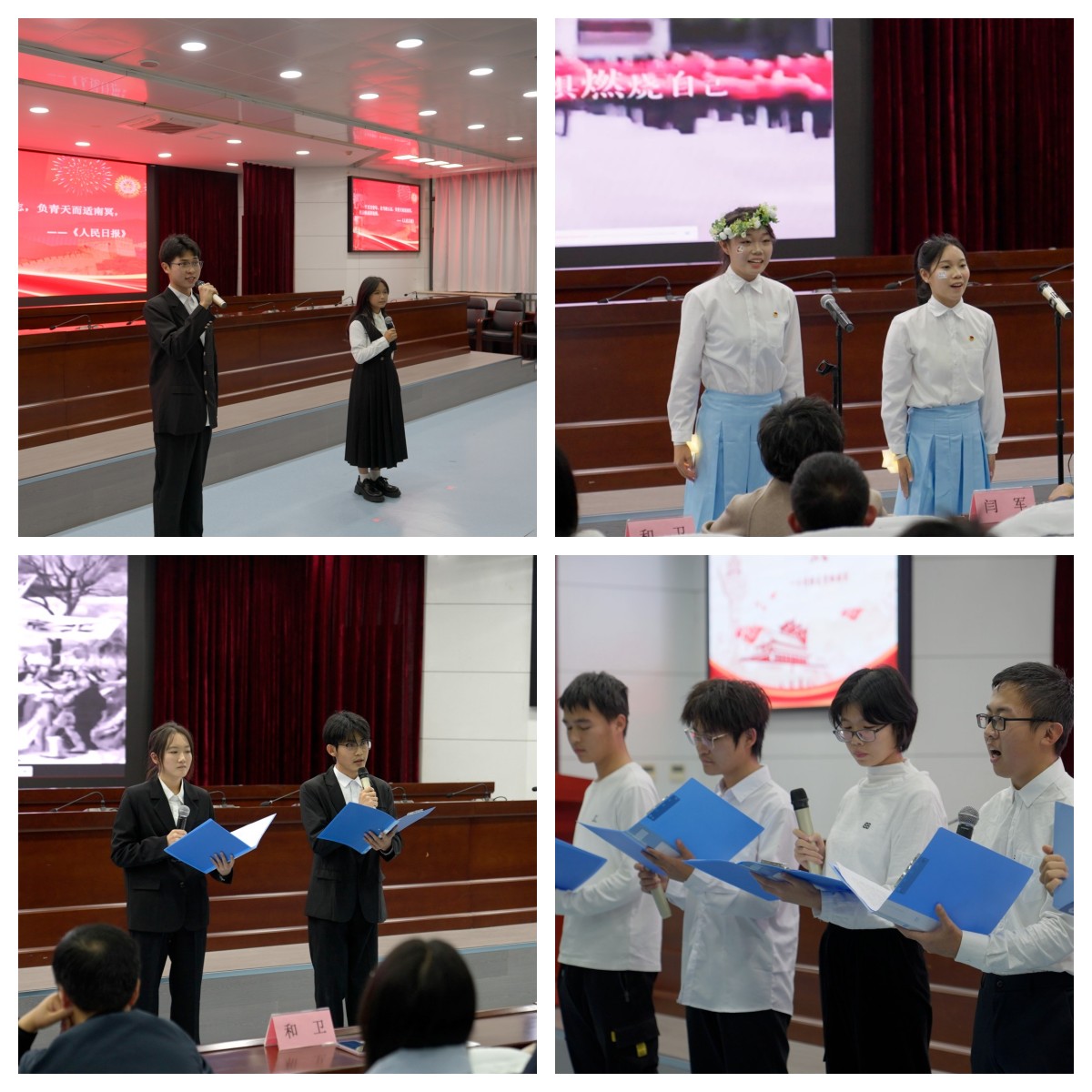 “安全伴我行”演讲比赛.jpg