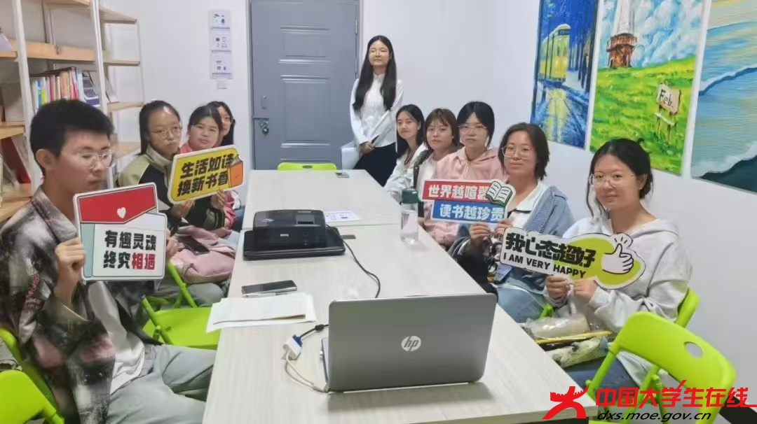 微信图片_20241104205447.jpg