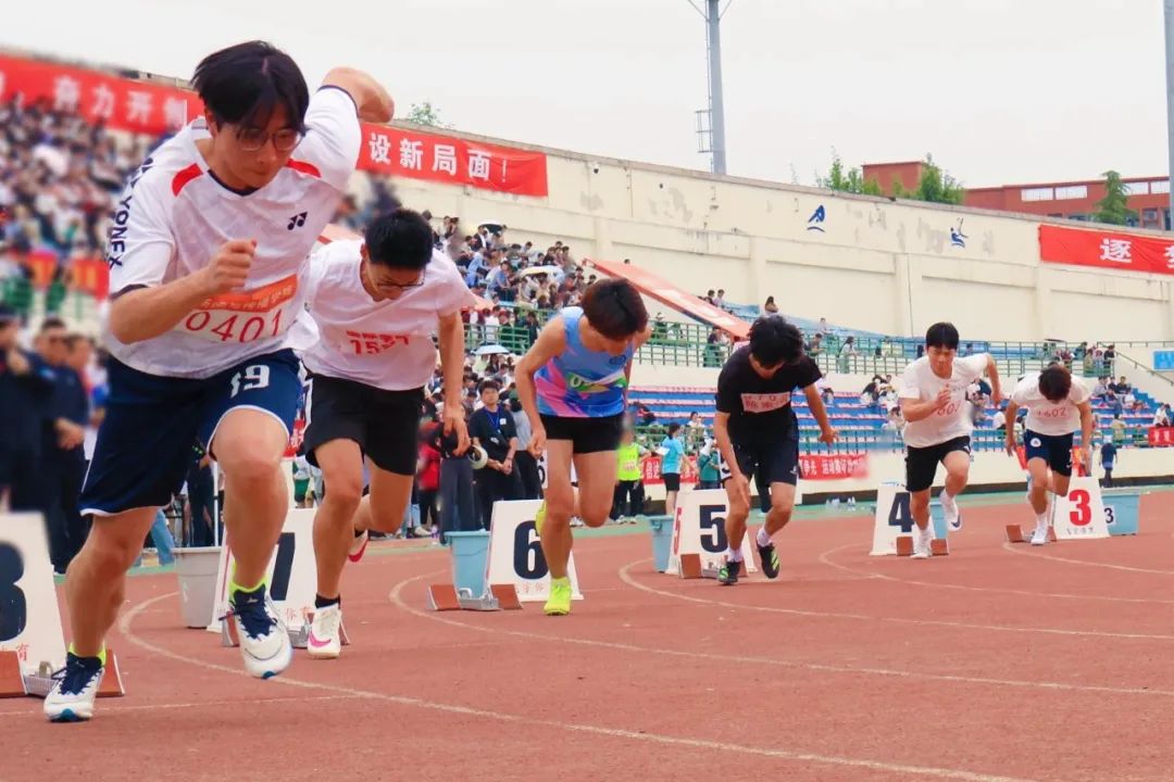 校运会精彩瞬间  图片来源郑州大学