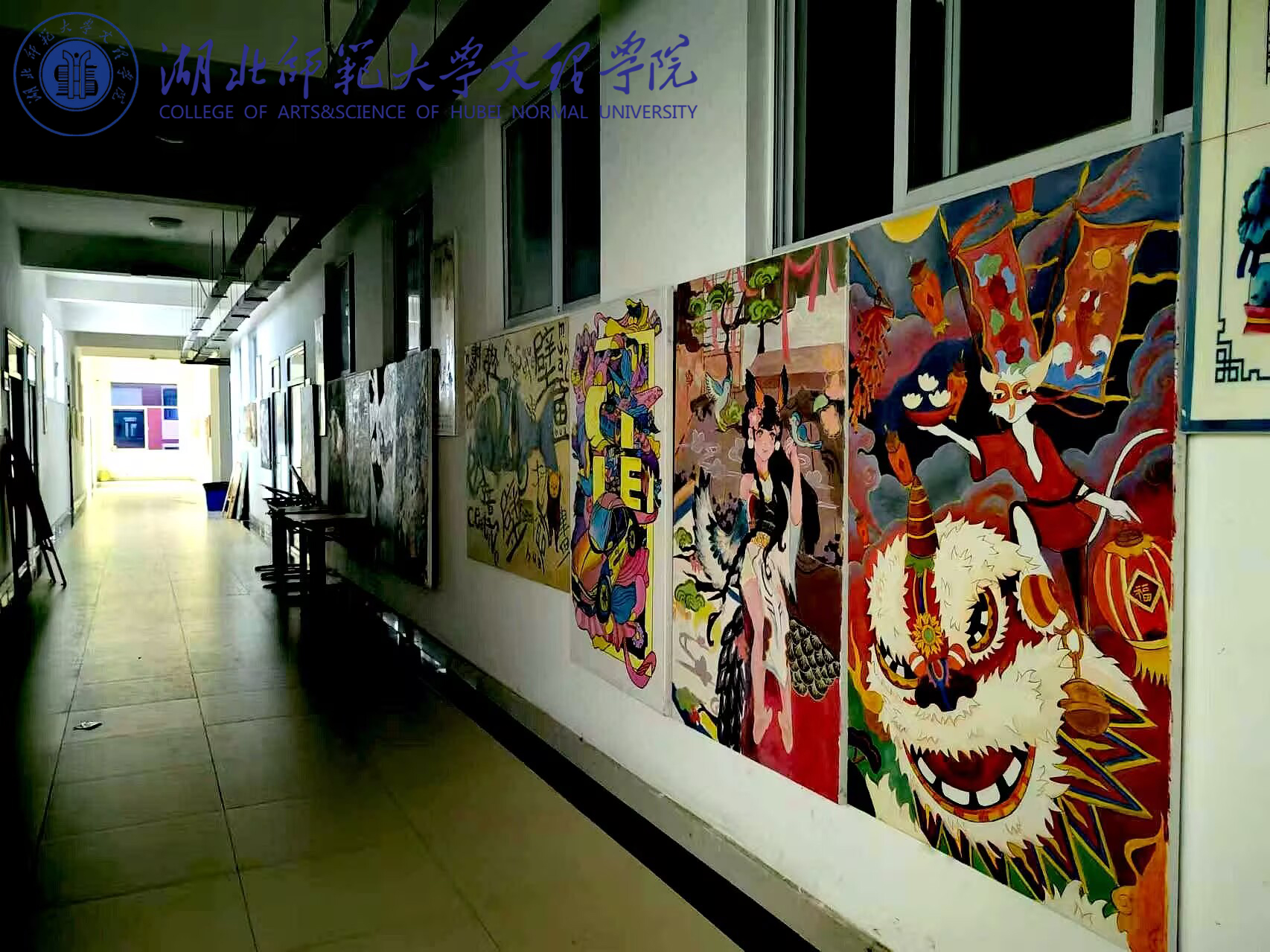 透光画廊 饶晴月