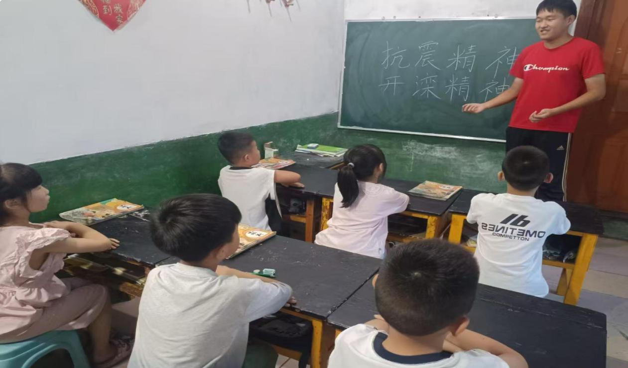 WPS图片(3).jpeg WPS图片(3).jpeg