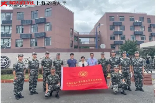 全程负责军训带训任务.jpg 全程负责军训带训任务.jpg
