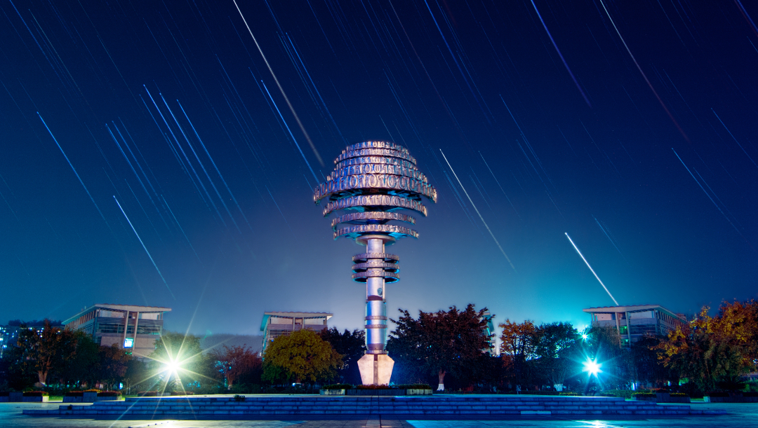 西南科技大学 - 中国大学生在线