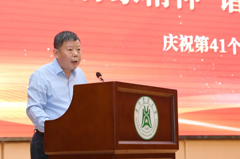 屏幕截图 2025-09-12 003950.png 屏幕截图 2025-09-12 003950.png