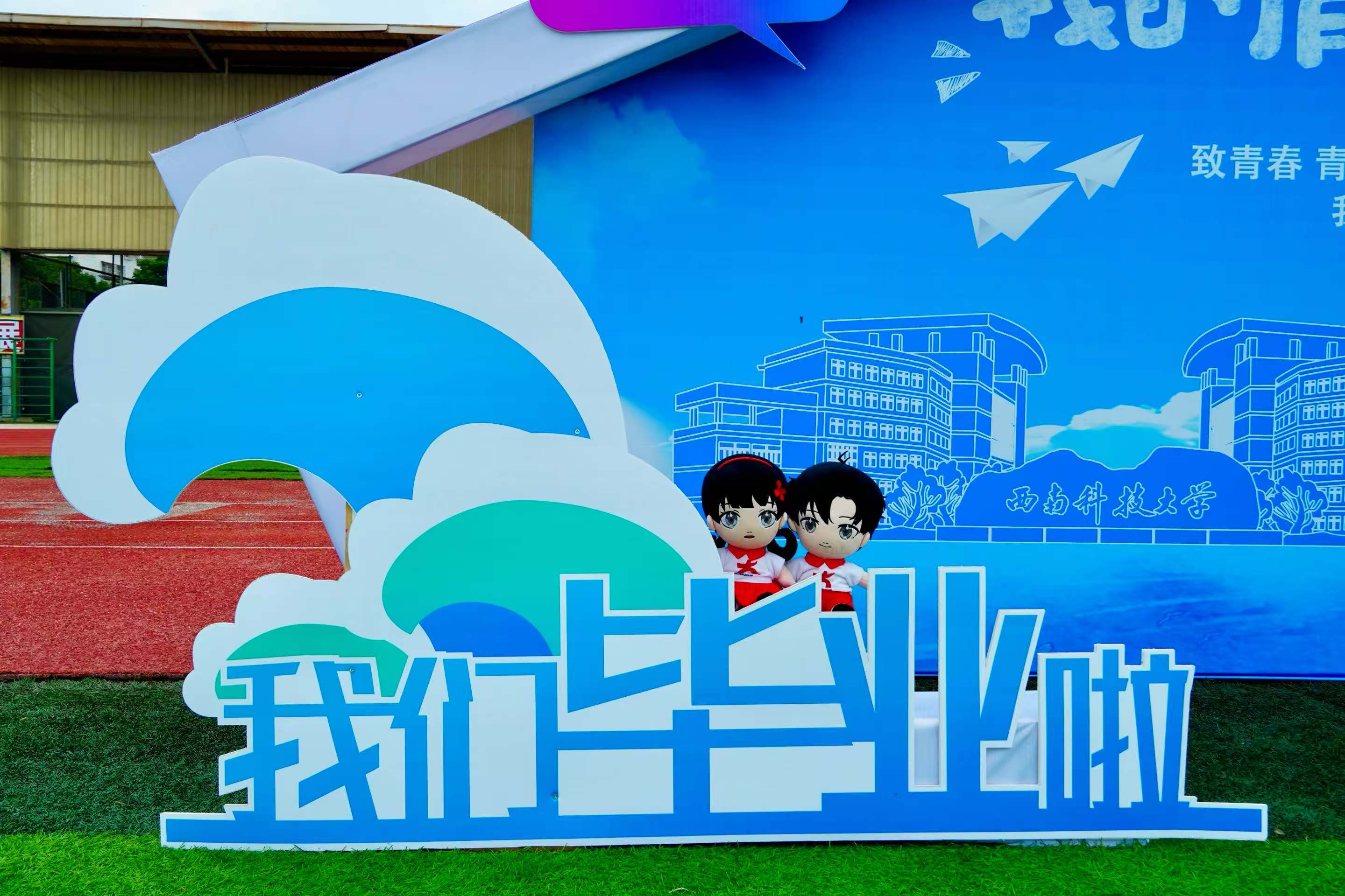 微信图片_2025-06-20_233848_869.jpg