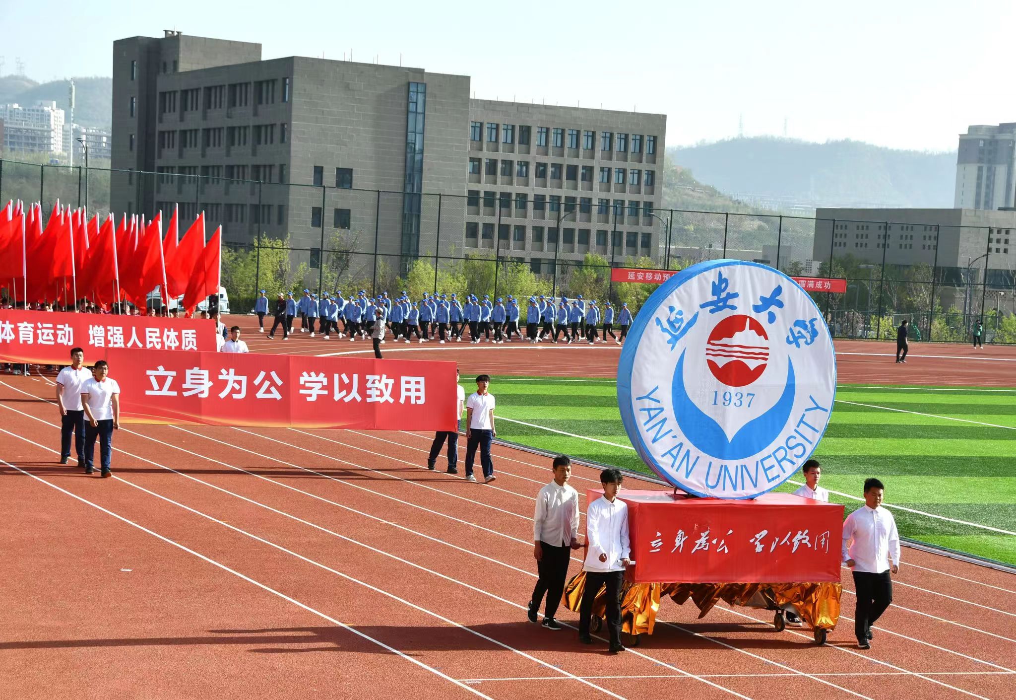 微信图片_20230427213430.jpg 微信图片_20230427213430.jpg