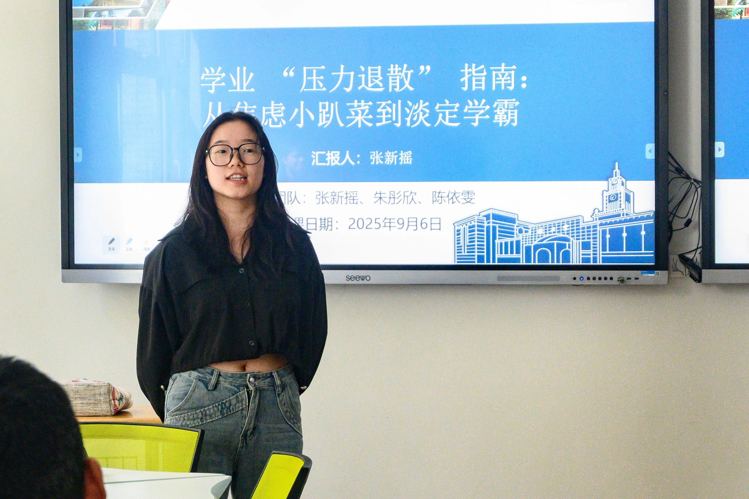 9月份，看看在向学学到什么了吧.jpg