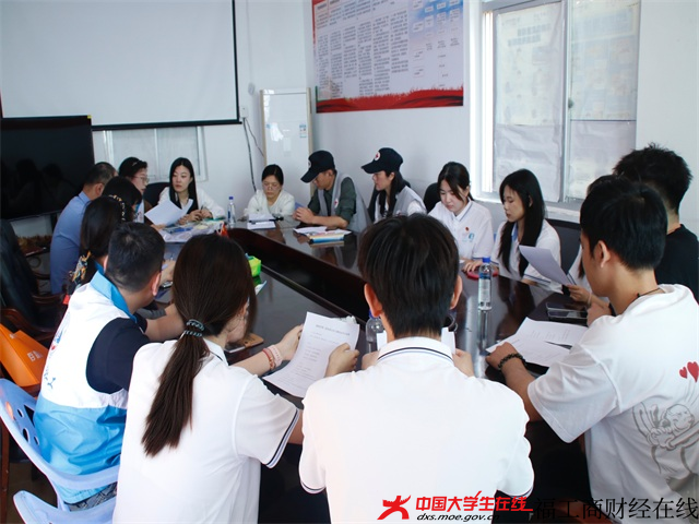 培训会现场.png