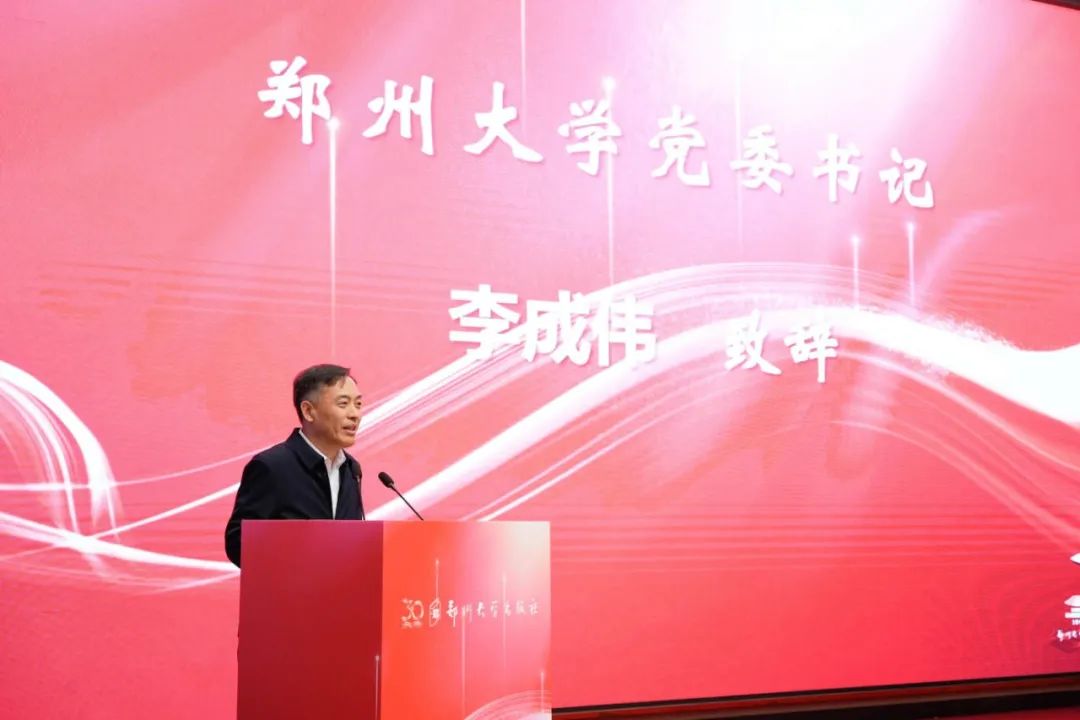 校网通2.jpg 校网通2.jpg