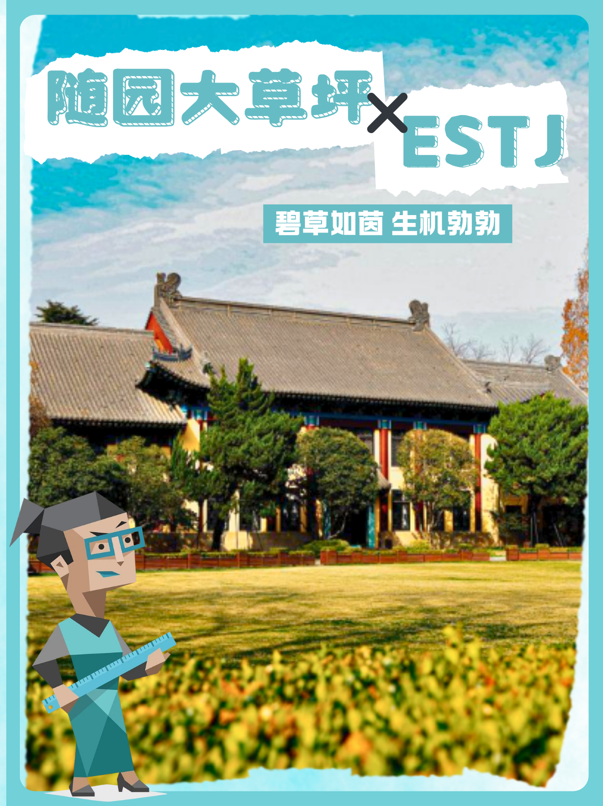 微信图片_2026-04-13_164148_368.png