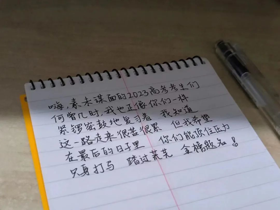 微信图片_20230410090627.jpg