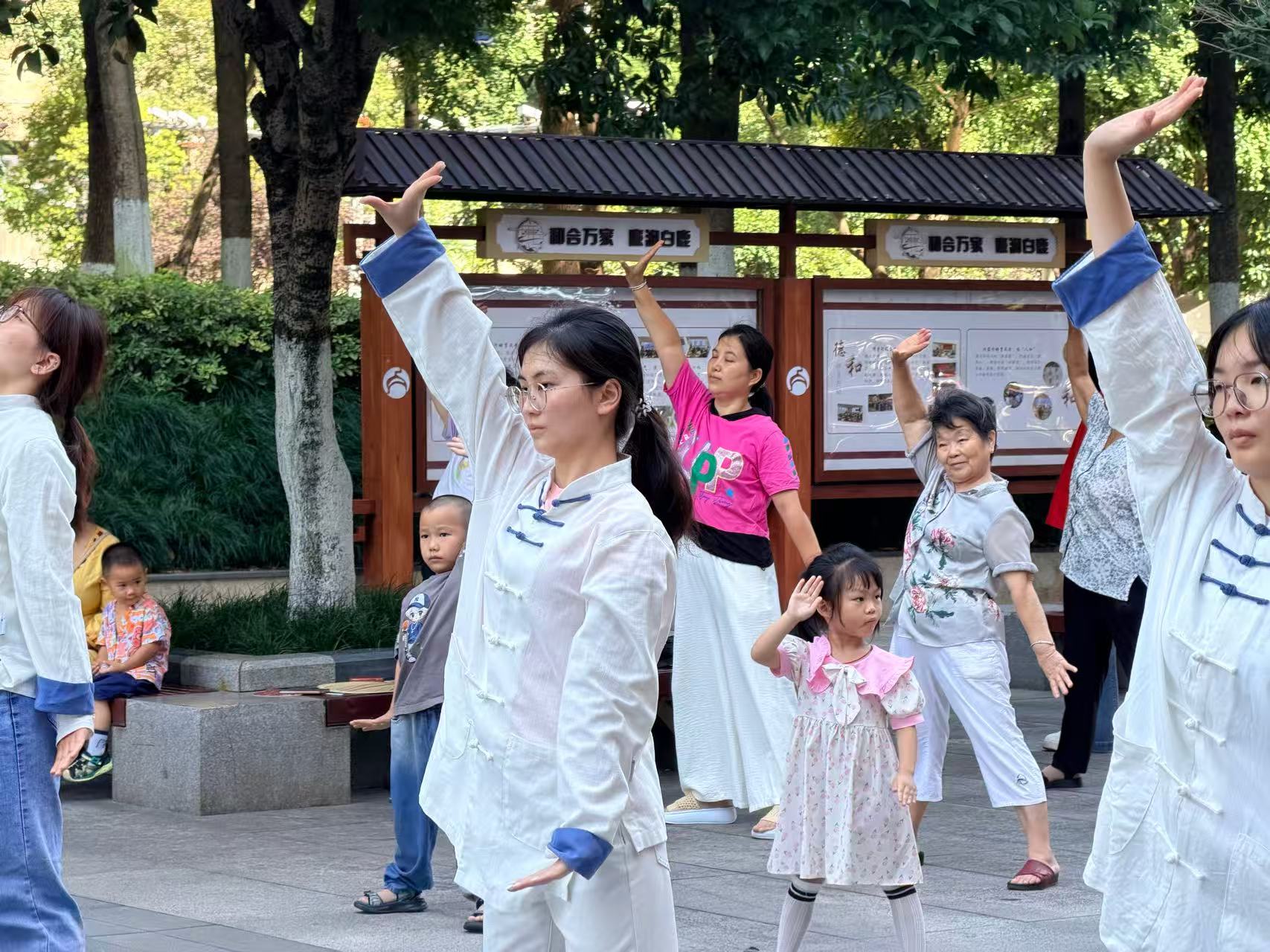 图片片2.jpg