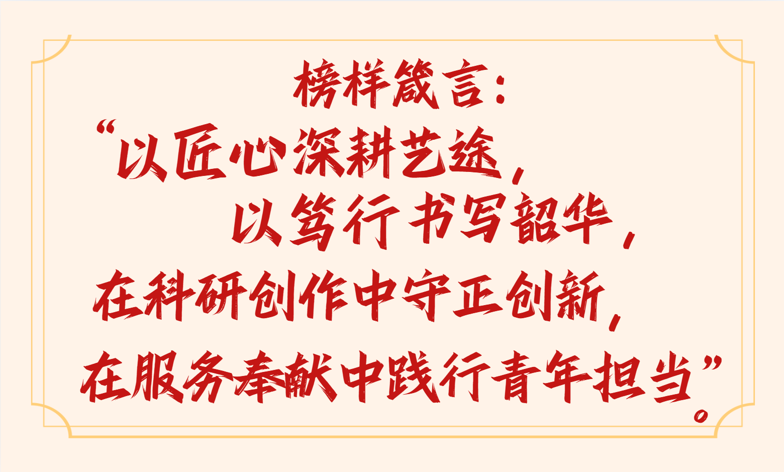 微信图片_2026-10-20_171622_178.png 微信图片_2026-10-20_171622_178.png