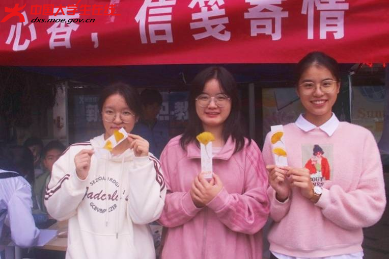 图片5.png