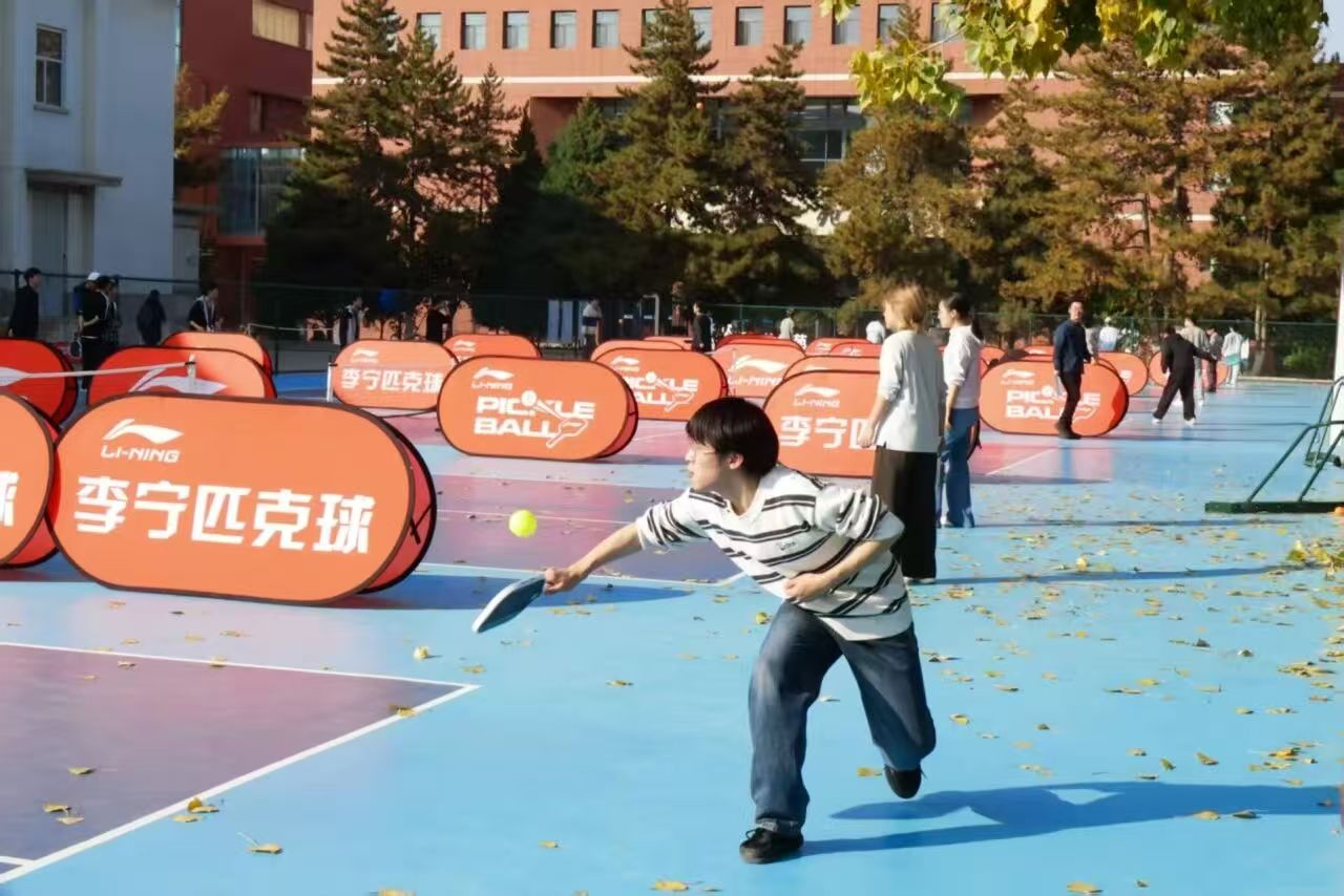 微信图片_20251103143820_62_6.jpg