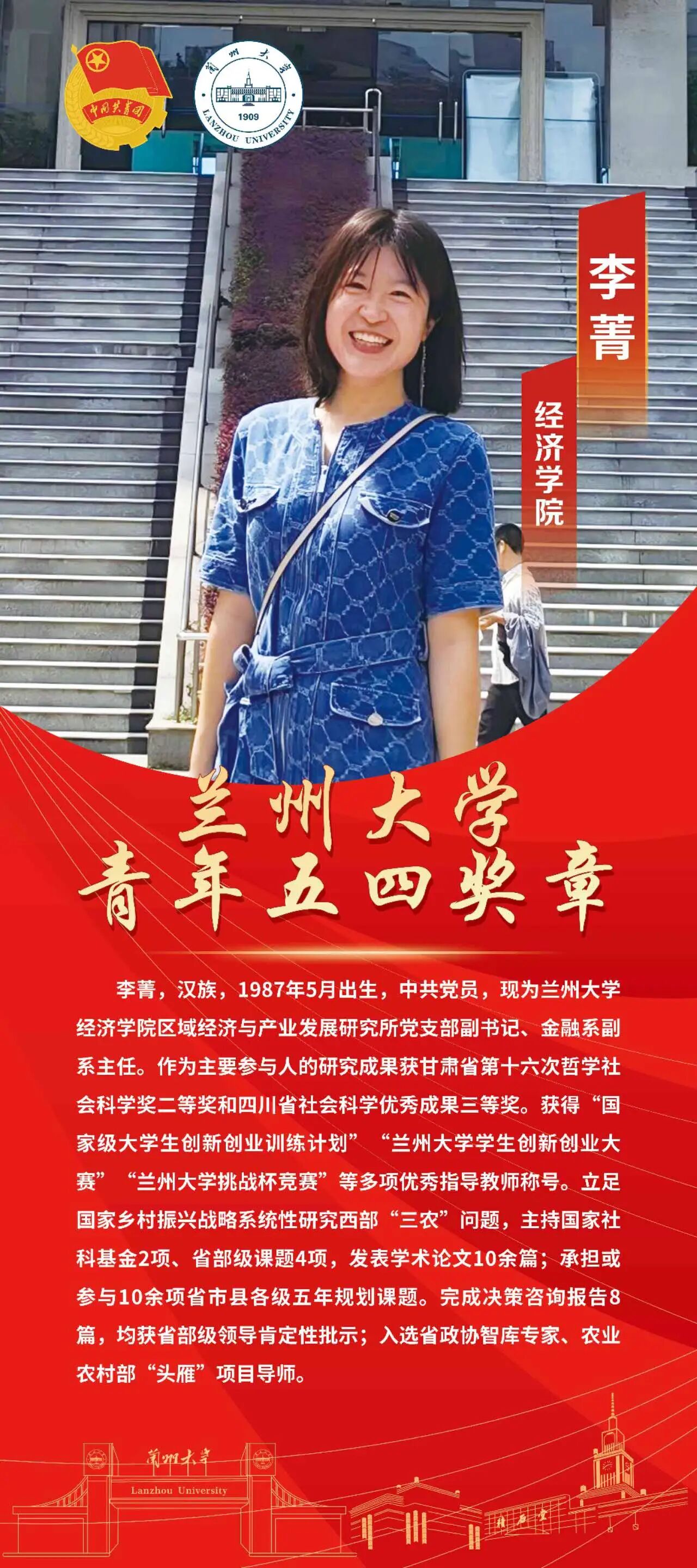 微信图片_20260504184138_9_2.jpg 微信图片_20260504184138_9_2.jpg