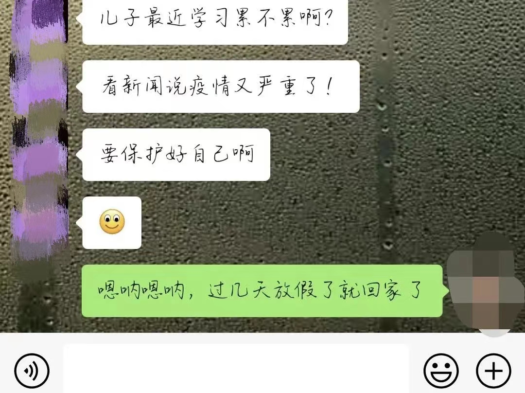 微信图片_20220518151618.jpg 微信图片_20220518151618.jpg