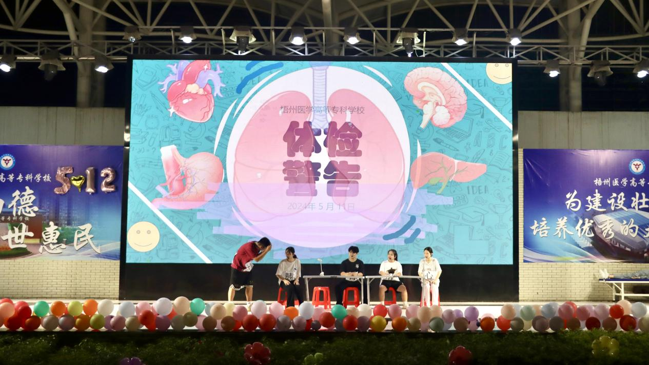 图片 10.png 图片 10.png