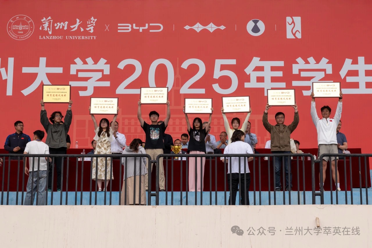 微信图片_20250518152246.jpg