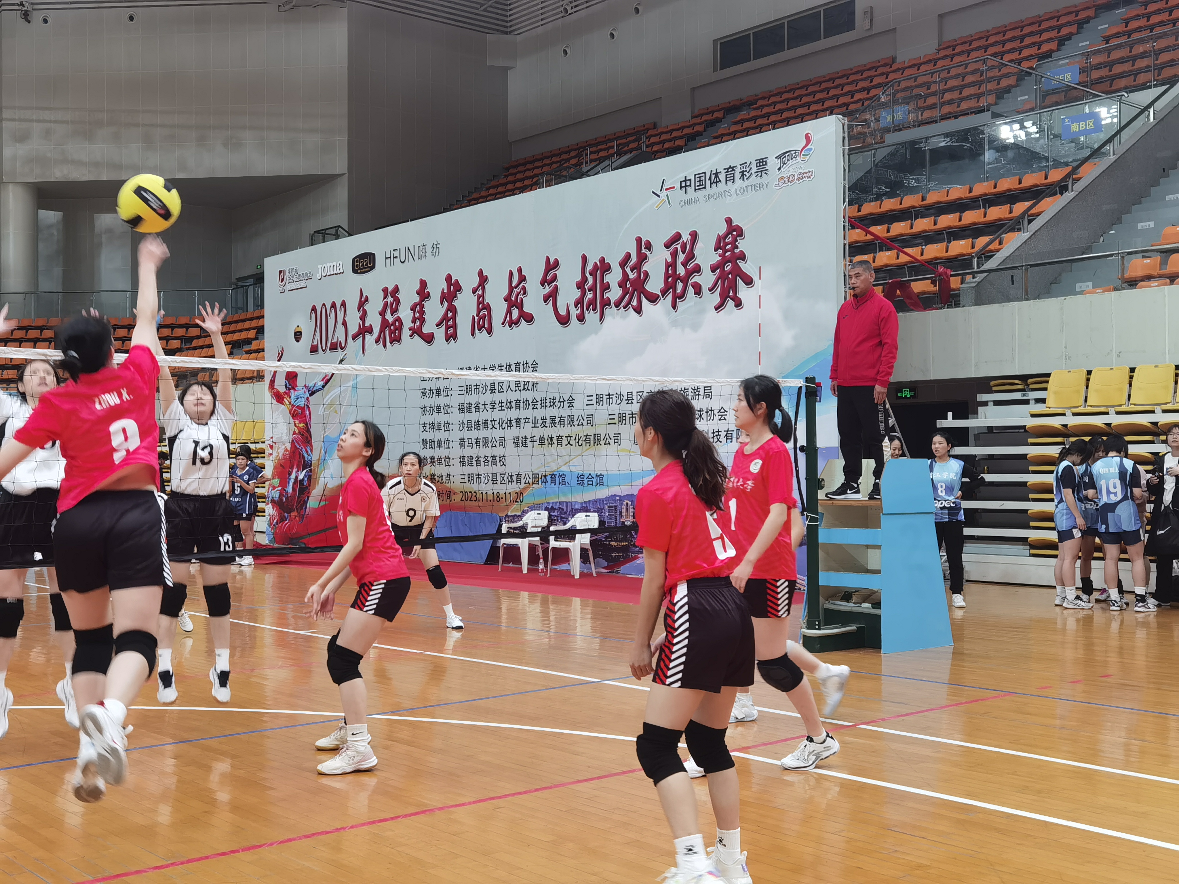 我校男女代表队在福建省大学生体育协会主办的2023年福建省高校气排球