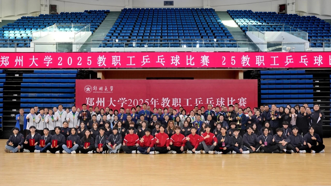 校网通1.jpg 校网通1.jpg