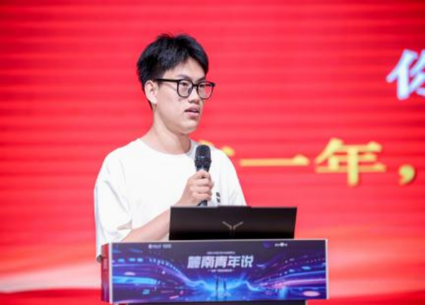 【中南大学】青春为中国式现代化挺膺担当 ！6.png