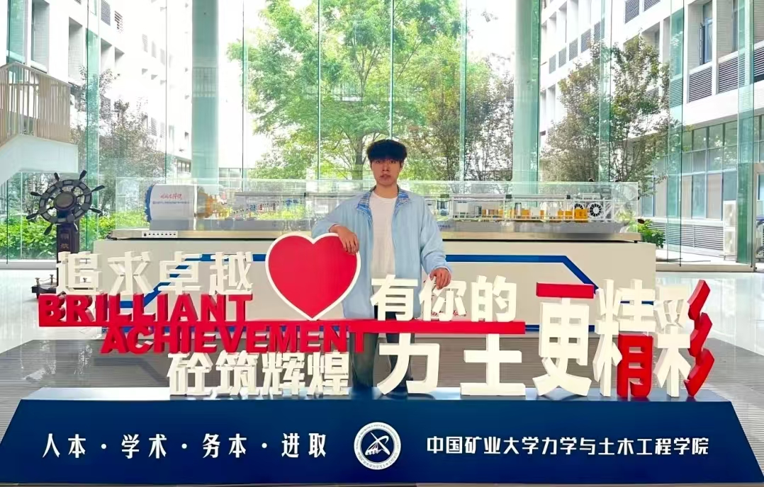 微信图片_20250709213345.jpg