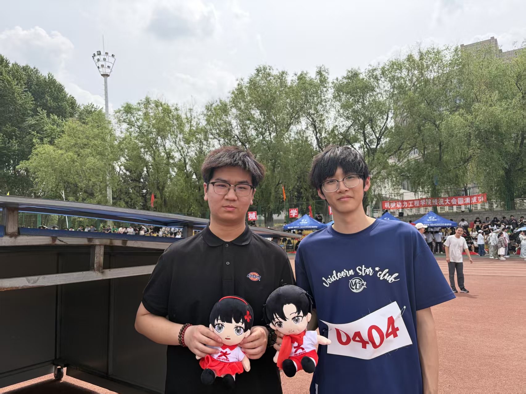 9ccfa1016c4d4d9b9a2c971c3c7322d9.jpg