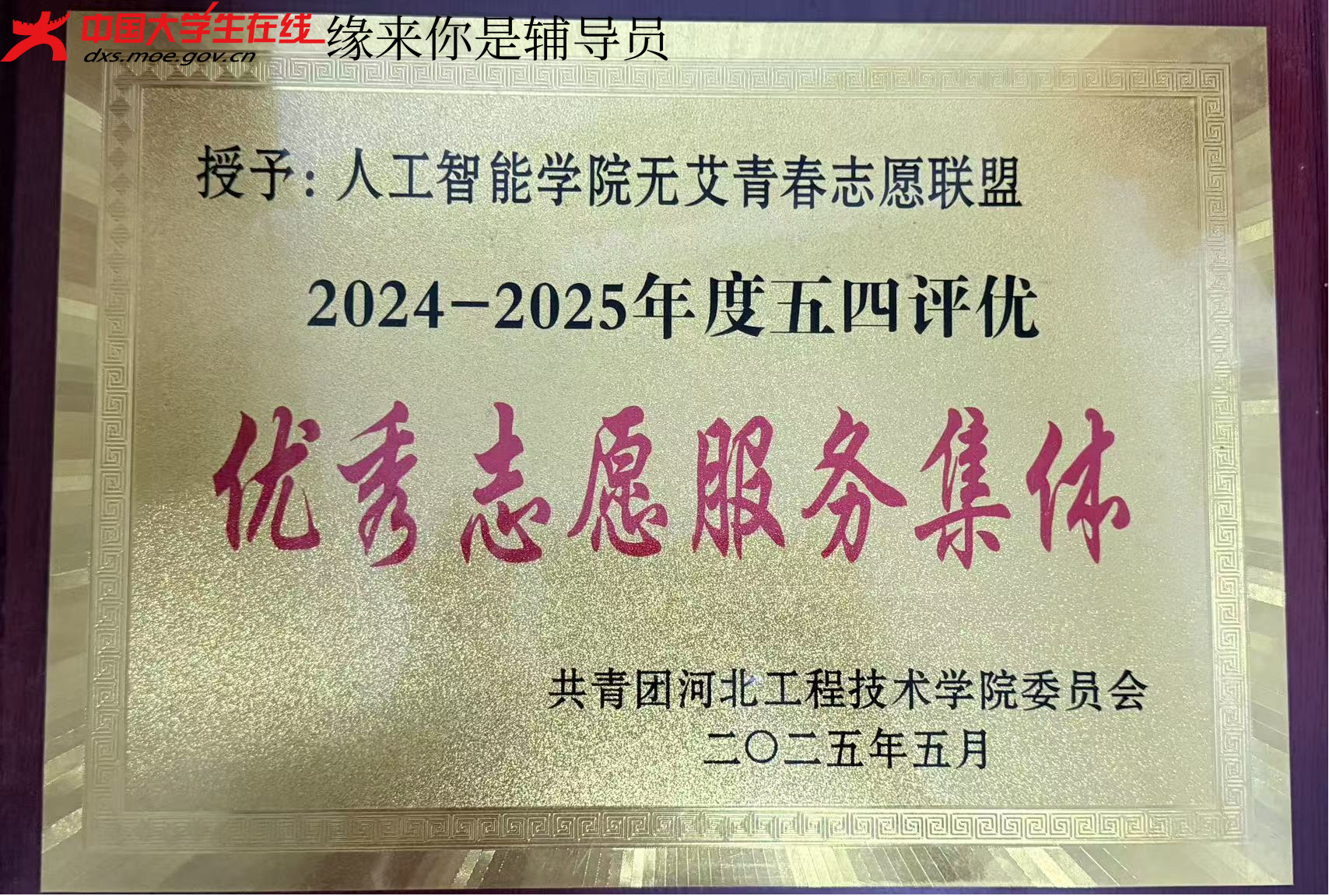 图片11.png 图片11.png