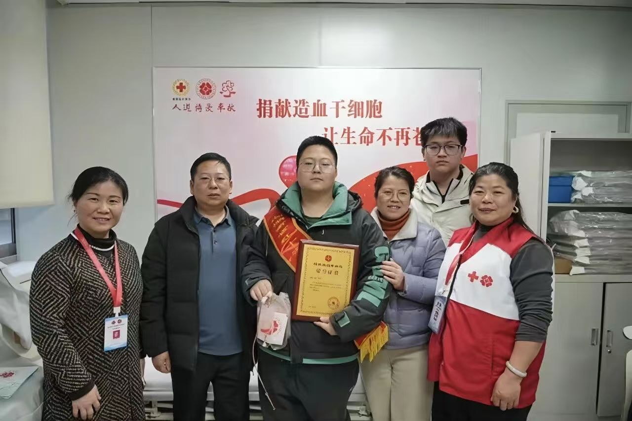 微信图片_20260314141658_49_43.jpg 微信图片_20260314141658_49_43.jpg