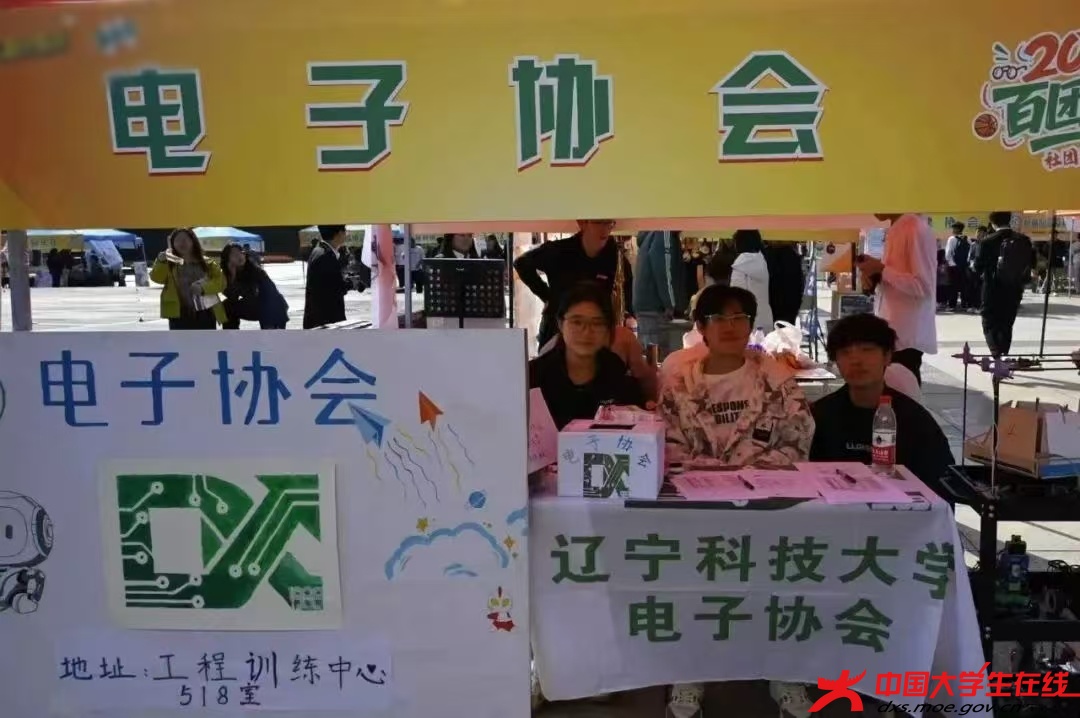 微信图片_20251019213116_922_38.jpg 微信图片_20251019213116_922_38.jpg